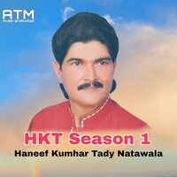 saif ul malook Le o yaar hawale rab de - Haneef kumhar Tady Natawala