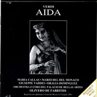 Aida, Act IV: Ohimè... morir mi sento... (Amneris) - Джузеппе Верди & Oralia Dominguez