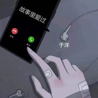 故事里爱过 - 于洋