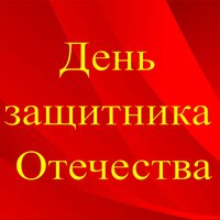 Вечер - Александр Кэтлин