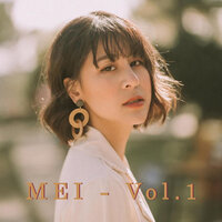 Shallow - Mei