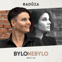 Vše je jedním - Raduza