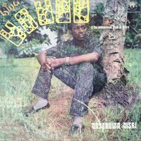 Okomonu - Uwa - King Ubulu & His International Band of Africa