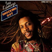 Girl "E" - Ini Kamoze