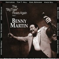 Good Enough Reason - Benny Martin & John Hartford