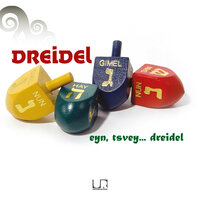 Valadoina - Dreidel & Marco Valabrega & Gianluca Casadei & Marco Camboni
