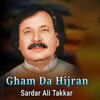 Pore - Sardar Ali Takkar