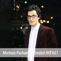 Entezar - Morteza Pashaei