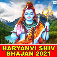 Lagan Lagi Bholenath Ki - Khushbu Tiwari KT