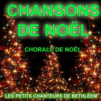 Noël blanc - Les Petits Chanteurs de Bethléem & Ирвинг Берлин