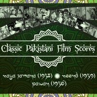 Aa gayi raat na aaye saanwarya - Noor Jahan