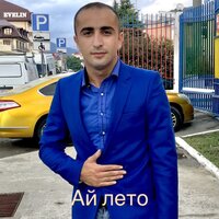 Ай лето - David Ohanjanyan