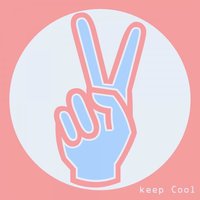 Kumbayah - Keep Cool