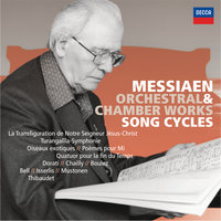 Messiaen: Cinq Rechants - 1. Hayo kapritama, la li la li la li la ssaréno - John Alldis Choir & John Alldis & Оливье Мессиан
