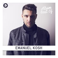 Shine - Emanuel Kosh & Timofey