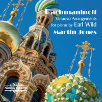 12 Romances, Op. 21: No. 8, On the Death of a Linnet (Arr. Wild) - Martin Jones & Сергей Васильевич Рахманинов