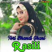 Teri Bhandi Ghani Rasili - Sahin Khan Mewati & Aamir Nangaliya