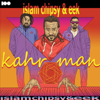 El Zantor - Islam Chipsy