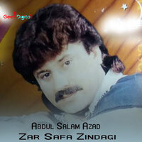 Naseeb Karey - Abdul Salam Azad