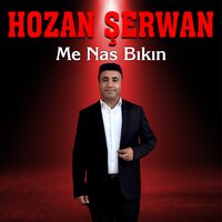 Gunde Weda - Hozan Serwan
