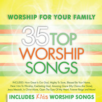 The Wonderful Cross - Matthew West