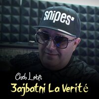 3ajbetni la vérité - Cheb Lotfi & Raouf Samorai