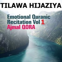 Recitation 13 - Ajmal Qora