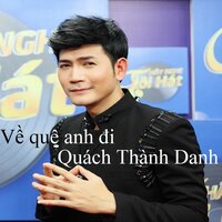 Xóm đêm - Quách Thành Danh