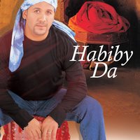 Habiby Da - Hesham Abbas