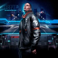 The Essence - GT Garza