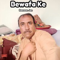 Be Mehr - Ramzan Jan