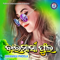 Baramasi Phoola - Santanu Sahoo