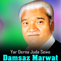 Che Kela Zh De Krem Saida - Damsaz Marwat