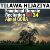 Recitation 10 - Ajmal Qora