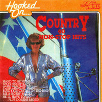 Have I Told You Lately That I Love You - Nashville Session Singers