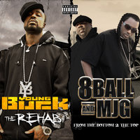 This Is Mine - Young Buck