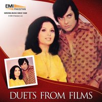 Baant Raha Tha Jab Khuda (from "Nazrana") - Mehdi Hassan & Nahid Akhtar
