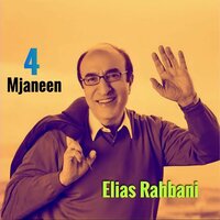 Al Telal Dance - Elias Rahbani
