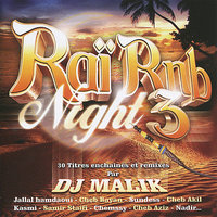 Salamane - Nadir