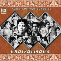 Oh Ho Ve Dildara - Naseem Begum & Masood Rana