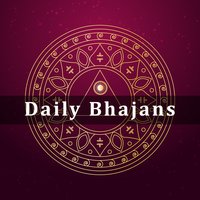 Om Jaya Jagadeesha Hare - Subhiksha Rangarajan