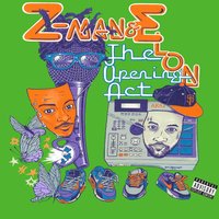 She's The DJ I'm The Rapper - Elon & Z-Man & Lady Fingaz