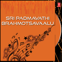 Chinni Chinni Chirula - G. Balakrishna Prasad & Gopika Poornima & N. Surya Prakash