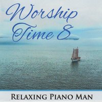 El Camino - Relaxing Piano Man