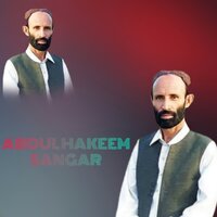 Pa Nazar Ke - Kakari - Abdul Hakim