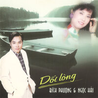 Đường khuya bước nhỏ - Ngọc Hải & Bích Phương