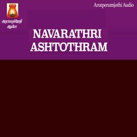 Sathyanarayana Ashtothram - Bhavadhaarini Anantaraman