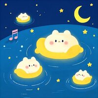 晚安宝贝（真人嘘嘘声+子宫内部环境声音+哄睡超级有效） - 蓝夜漫游指南