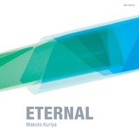 Moon Primrose - Makoto Kuriya