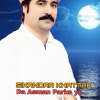 Da Asman Parka ye - Sikandar Khattak